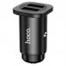 АЗУ Hoco NZ4 (2USB 2.4A) (00000053630_2)
