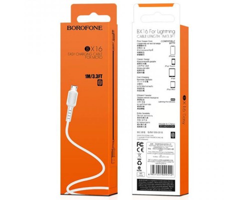 Дата кабель Borofone BX16 USB to MicroUSB (1m) (00000060123_1)