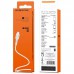 Дата кабель Borofone BX16 USB to MicroUSB (1m) (00000060123_1)