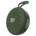 Bluetooth Колонка Borofone BR27 (00000062841_1)