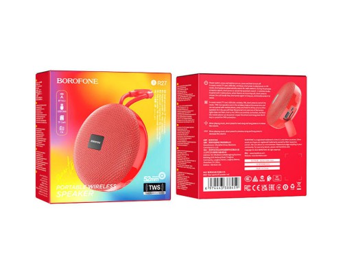Bluetooth Колонка Borofone BR27 (00000062841_2)