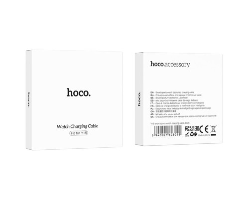 Зарядное устройство для Hoco Y15 (00000066598_1)