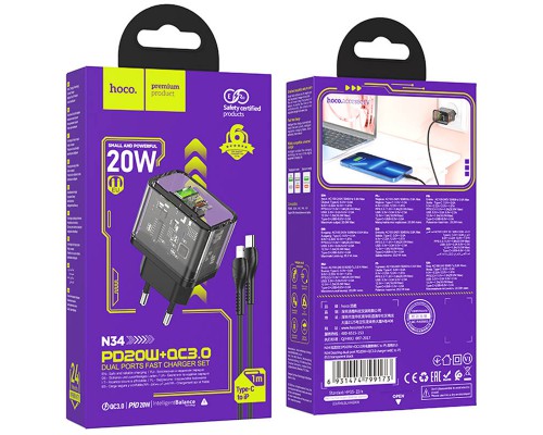 СЗУ Hoco N34 Dazzling PD20W+QC3.0 + Type-C to Lightning (00000066605_1)