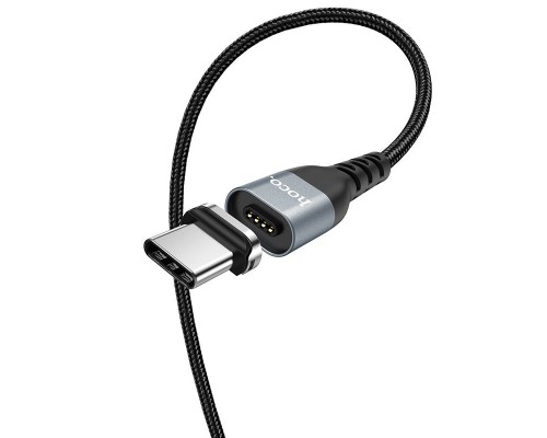 Дата кабель Hoco U96 "Traveller magnetic" Type-C (1.2m) (00000052986_1)