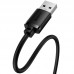 Кабель-удлинитель Baseus AirJoy Series USB3.0 Extension Cable 2m Cluster (B00631103111-03) (00000065990_1)