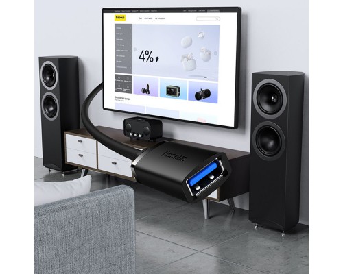 Кабель-удлинитель Baseus AirJoy Series USB3.0 Extension Cable 5m Cluster (B00631103111-05) (00000065992_1)
