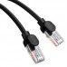 Кабель Baseus High Speed CAT5 Gigabit Ethernet Cable (Round Cable) 1m Cluster (B00133206111-01) (00000065993_1)