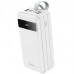Портативное зарядное устройство Power Bank Hoco J86B Electric 22.5W 60000 mAh (00000058385_2)