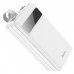 Портативное зарядное устройство Power Bank Hoco J86B Electric 22.5W 60000 mAh (00000058385_2)