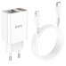 СЗУ HOCO C100A PD20W+QC3.0 + Type-C to Lightning (00000062854_1)