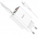 СЗУ HOCO C100A PD20W+QC3.0 + Type-C to Lightning (00000062854_1)