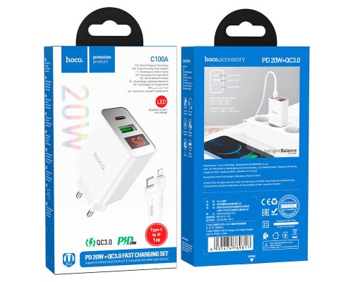 СЗУ HOCO C100A PD20W+QC3.0 + Type-C to Lightning (00000062854_1)