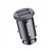 АЗУ Baseus Grain (2USB 3.1A) (CCALL-ML) (00000027363_1)