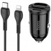 АЗУ Hoco NZ2 Link PD30W+QC3.0 + Type-C + Lightning (00000056847_1)