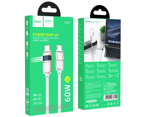 Дата кабель Hoco U137 Line with display Type-C to Type-C 60W (1.2m) (00000073872_2)