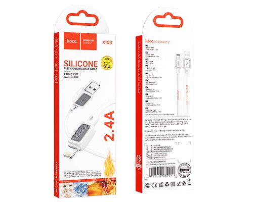 Дата кабель Hoco X108 Benefit USB to Lightning 2.4A (1m) (00000073878_2)