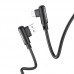 Дата кабель Borofone BX58 Lucky USB to MicroUSB (1m) (00000056875_1)