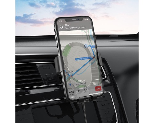 Автодержатель с БЗУ Hoco CA105 (00000055902_1)