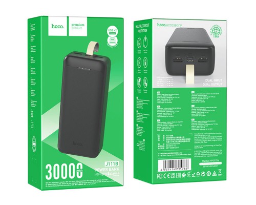 Портативное зарядное устройство Power Bank Hoco J111B Smart charge 30 000 mAh (00000066159_2)