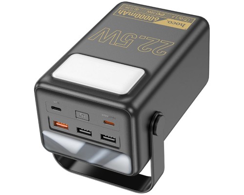 Портативное зарядное устройство Power Bank Hoco J110 Powerful 22.5W 60 000 mAh (00000066770_1)