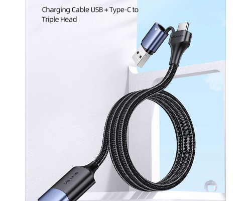 Дата кабель Usams US-SJ549 U71 USB + Type-C to Triple Head 3in1 (1.2m) (00000062676_1)