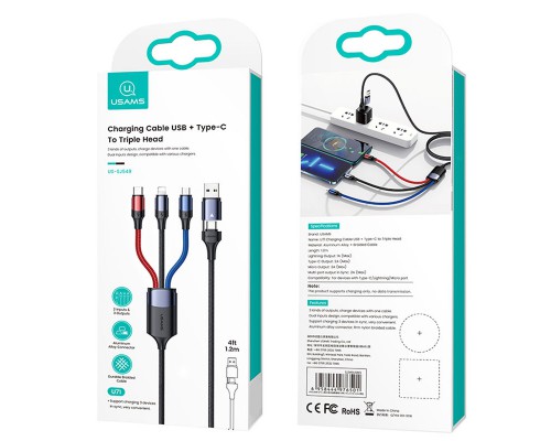 Дата кабель Usams US-SJ549 U71 USB + Type-C to Triple Head 3in1 (1.2m) (00000062676_1)
