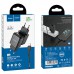 СЗУ HOCO N2 (1USB/2.1A) + USB - MicroUSB (00000049070_1)