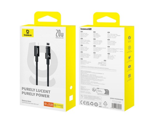 Дата кабель Baseus Gem Fast Charging Type-C to Lightning 20W (1m) (P10373001) (00000074773_1)