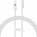 Дата кабель Baseus Gem Fast Charging Type-C to Lightning 20W (1m) (P10373001) (00000074773_2)