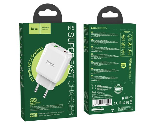 СЗУ Hoco N5 Favor 20W PD+QC3.0 (1USB/1Type-C/3A) (00000048311_2)