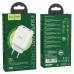 СЗУ Hoco N5 Favor 20W PD+QC3.0 (1USB/1Type-C/3A) (00000048311_2)