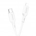 Дата кабель Borofone BX70 Type-C to Lightning 20W (1m) (00000056878_1)