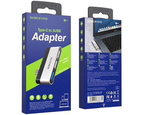 Переходник Borofone DH1 Type-C to USB (00000057042_1)