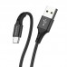 Дата кабель Borofone BX20 Enjoy USB to Type-C (1m) (00000056914_1)