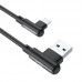 Дата кабель Borofone BX58 Lucky USB to MicroUSB (1m) (00000056875_1)