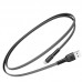 Дата кабель Baseus Tough USB to MicroUSB 2A (1m) (00000026210_3)