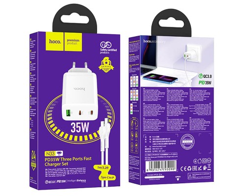 СЗУ Hoco N33 Start PD35W (2C/1A) + Type-C to Lightning (00000071106_1)