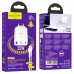 СЗУ Hoco N33 Start PD35W (2C/1A) + Type-C to Lightning (00000071106_1)