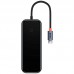 Переходник Baseus Hub AcmeJoy 5-Port Type-C (HDMI*1+USB3.0*2+USB2.0*1+Type-C PD&Data*1) (WKJZ) (00000063728_1)