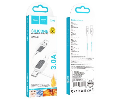 Дата кабель Hoco X108 Benefit USB to Type-C 3A (1m) (00000073868_1)