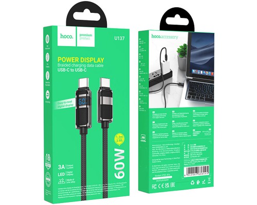 Дата кабель Hoco U137 Line with display Type-C to Type-C 60W (1.2m) (00000073872_1)