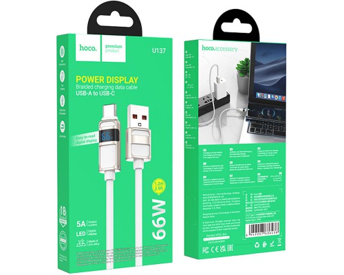 Дата кабель Hoco U137 Line with display USB to Type-C 5A/66W (1.2m) (00000073870_2)