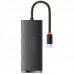Переходник HUB Baseus Lite Series 4in1 (Type-C to 4xUSB 3.0) 1m (WKQX03) (00000063733_1)