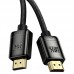 Дата кабель Baseus HDMI High Definition Series 8KHDMI To 8KHDMI (Zinc alloy) (1m) (WKGQ000001)) (00000066282_1)