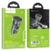 АЗУ Hoco Z47 Transparent Discovery Edition QC3.0 (00000062867_1)
