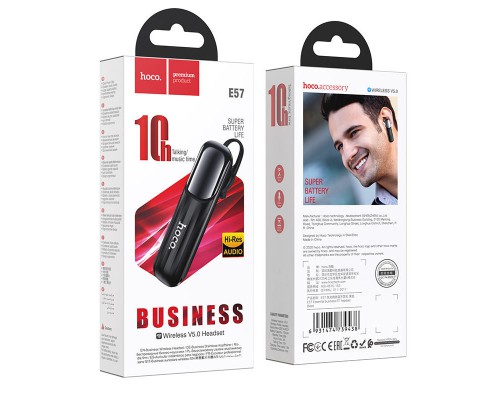 Bluetooth Гарнитура Hoco E57 (00000048920_1)