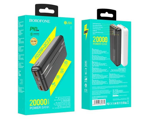 Портативное зарядное устройство Power Bank BOROFONE BJ9A PD20W+QC3.0 20000 mAh (00000053754_1)
