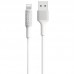 Дата кабель Borofone BX1 EzSync USB to Lightning (1m) (00000056908_1)