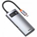 Переходник HUB Baseus Metal Gleam Series 4-in-1 Type-C (CAHUB-CY) (00000062776_1)