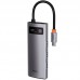Переходник HUB Baseus Metal Gleam Series 5-in-1 Type-C (CAHUB-CX) (00000062777_1)
